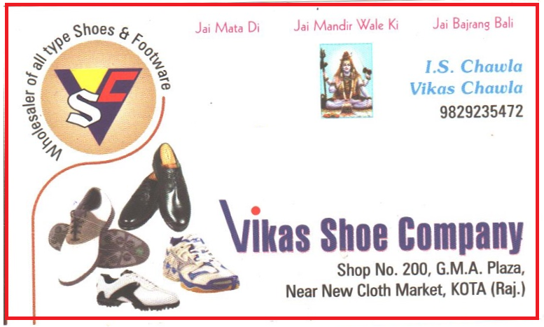 VIKAS SHOE COMPANY
